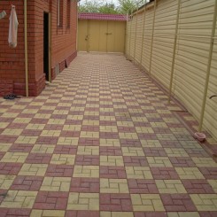 Готовые работы 8