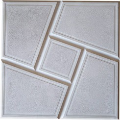 Тротуарная плитка "Секада"